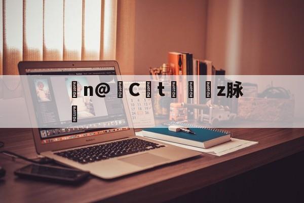 正弦波信号源电路图及原理图-开云官方网站